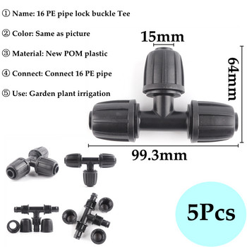16mm PE Pipe Garden Water Connector 8/11 and 4/7mm Hose Joint Botany System Irigation Hose Fitting Valve Barb Through Tee Joint