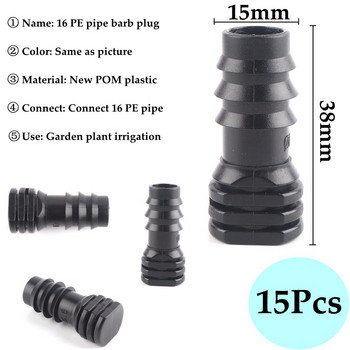 16mm PE Pipe Garden Water Connector 8/11 and 4/7mm Hose Joint Botany System Irigation Hose Fitting Valve Barb Through Tee Joint