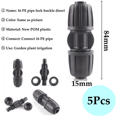 16mm PE Pipe Garden Water Connector 8/11 and 4/7mm Hose Joint Botany System Irigation Hose Fitting Valve Barb Through Tee Joint