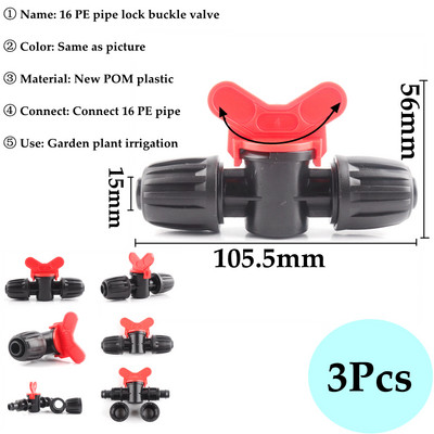 16mm PE Pipe Garden Water Connector 8/11 and 4/7mm Hose Joint Botany System Irigation Hose Fitting Valve Barb Through Tee Joint
