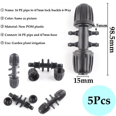 16mm PE Pipe Garden Water Connector 8/11 and 4/7mm Hose Joint Botany System Irigation Hose Fitting Valve Barb Through Tee Joint