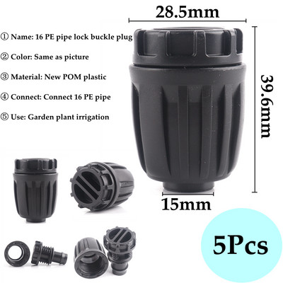 16mm PE Pipe Garden Water Connector 8/11 and 4/7mm Hose Joint Botany System Irigation Hose Fitting Valve Barb Through Tee Joint