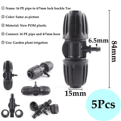 16mm PE Pipe Garden Water Connector 8/11 and 4/7mm Hose Joint Botany System Irigation Hose Fitting Valve Barb Through Tee Joint