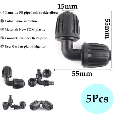 16mm PE Pipe Garden Water Connector 8/11 and 4/7mm Hose Joint Botany System Irigation Hose Fitting Valve Barb Through Tee Joint