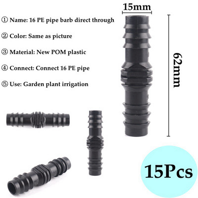 16mm PE Pipe Garden Water Connector 8/11 and 4/7mm Hose Joint Botany System Irigation Hose Fitting Valve Barb Through Tee Joint
