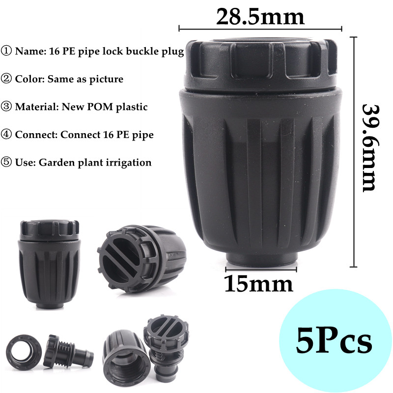 16 mm PE тръба Конектор за градинска вода 8/11 и 4/7 mm Съединение за маркуч Ботаника Напоителна система Маркуч Фитинг Клапан Шипче през тройник