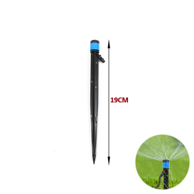 Sodo laistymo antgalis Reguliuojamas lašintuvas purkštuvas Emitter 360 laipsnių laistymas balkono kiemo šiltnamio laistymui