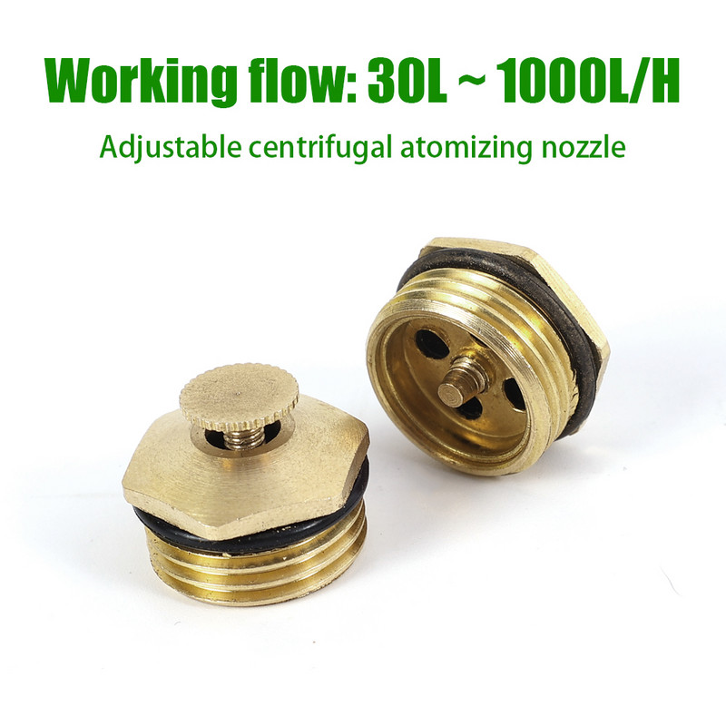 Sodo laistymo antgalis Reguliuojamas lašintuvas purkštuvas Emitter 360 laipsnių laistymas balkono kiemo šiltnamio laistymui