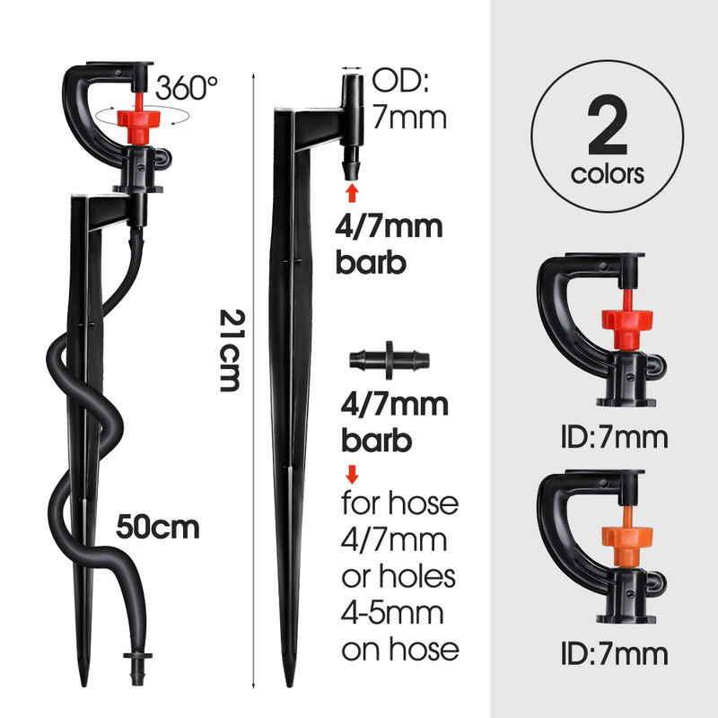 MUCIAKIE 5 DB 360°-os forgólocsoló 21 cm-es karóval, 1/4`` Barb Connecter Mikro öntöző öntöző spray G típusú kerti porlasztóval