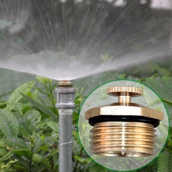 1/5PC 1/2& Brass Micro Sprinkler Ρυθμιζόμενα ακροφύσια ψεκασμού 360 μοιρών για ψύξη ψύξης με ψεκαστήρα Garden Agriculture