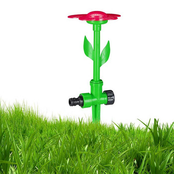 Автоматично напояване на градината Пръскачки за тревни площи Спринклер за напояване на тревни площи с форма на цвете Анти-прекомерно пръскане Градинска водна пръскачка за двор