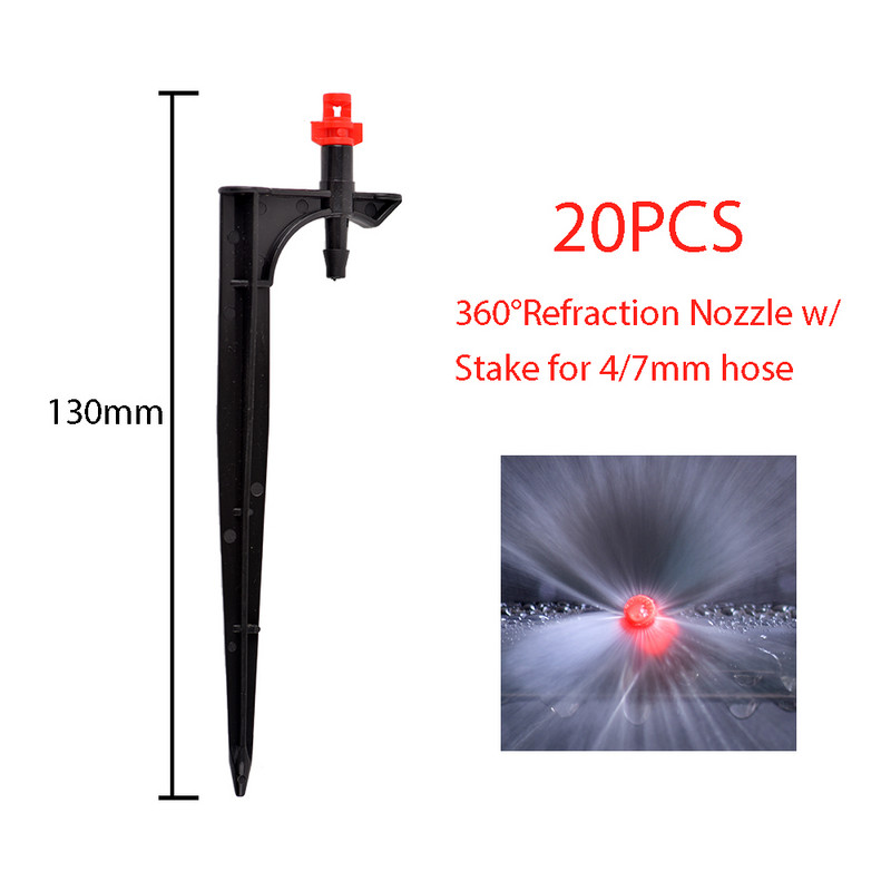 20 DB 90/180/360 fokos mikropermetező fúvóka 11 cm-es karó, 1/4 hüvelykes barb csatlakozó kerti öntözés öntözés locsoló üvegház