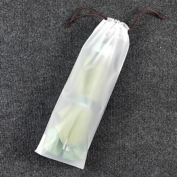 1/2/5 τμχ Φορητή τσάντα κάλυψης ομπρέλας με κορδόνι για επαναχρησιμοποιήσιμη ματ ημιδιαφανή Eva Υλικό Umbrella Drip-Proof Organizer