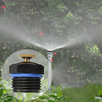 10 бр спринклерна дюза регулируема 1/2 инча месингова пулверизираща дюза спрей глави за напояване на градински тревни площи за селскостопанско поливане