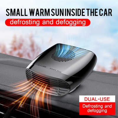 Зимен нов автомобилен нагревател мини 12v24v defogger размразител нагревател за отопление на предното стъкло на автомобила