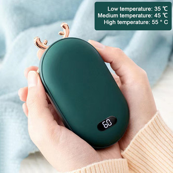 Νέος θερμαντήρας χεριών USB Επαναφορτιζόμενος θερμαντήρας Φορητός μίνι φορτιστής τσέπης θερμός χειρός Power Bank Winter Warmer