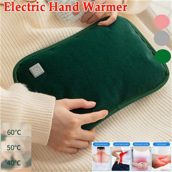 USB зареждане, топло за ръце, студоустойчива електрическа нагревателна подложка, фланелена, графенова топлинна, взривозащитена топла чанта, зимна възглавница за спане