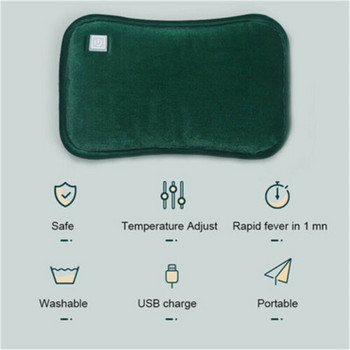 Θέρμανση χεριού φόρτισης USB Ηλεκτρικό μαξιλάρι θέρμανσης φανελένιο γραφένιο με προστασία από έκρηξη ζεστή τσάντα Χειμερινό μαξιλάρι ύπνου