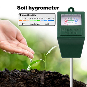 Детектор Цветя Градинарство Растения Анализатор на вода Метална сонда Хигрометър Инструмент Анализатори Сензор за влага на почвата Измервател