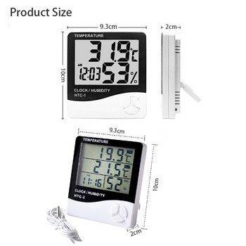 LCD Ηλεκτρονικό Ψηφιακό Θερμοκρασία Υγρόμετρο Υγρόμετρο Θερμόμετρο εσωτερικού χώρου εξωτερικού χώρου Ρολόι μετεωρολογικού σταθμού HTC-1 HTC-2