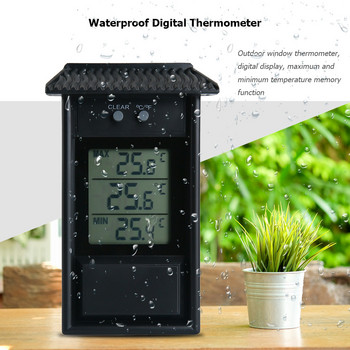 Ψηφιακό θερμόμετρο Λειτουργία μνήμης για μέγιστο ελάχιστο θερμόμετρο δωματίου Θερμόμετρα οικιακής χρήσης Περιβαλλοντικό θερμόμετρο για τοίχο τοίχου