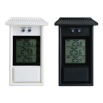 Ψηφιακό θερμόμετρο Λειτουργία μνήμης για μέγιστο ελάχιστο θερμόμετρο δωματίου Θερμόμετρα οικιακής χρήσης Περιβαλλοντικό θερμόμετρο για τοίχο τοίχου