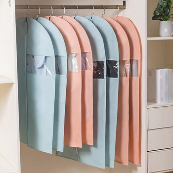 Κάλυμμα ρούχων Προστατευτικό κάλυμμα μπουφάν με προστασία από τη σκόνη Τσάντα προστασίας ρούχων Επαναχρησιμοποιήσιμη μη υφασμένο ύφασμα Ορατό παράθυρο Ρούχα κρεμαστή τσάντα