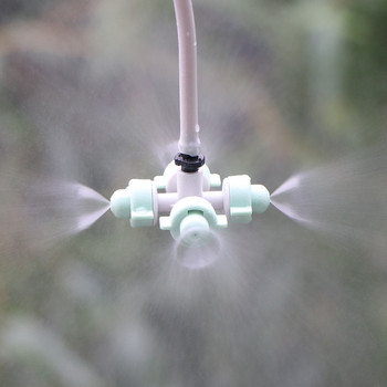 9-15L/H Garden Atomization Irrigation Sprinklers Misting Cooling Nozzles 31-57L/H Cross Fine Spray Micro Atomizer for Greenhouse