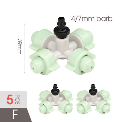 9-15L/H Kerti porlasztó öntözőszórók Permetező hűtőfúvókák 31-57L/H Cross Fine Spray mikroporlasztó üvegházhoz