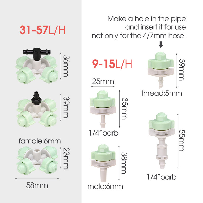 9-15L/H Kerti porlasztó öntözőszórók Permetező hűtőfúvókák 31-57L/H Cross Fine Spray mikroporlasztó üvegházhoz