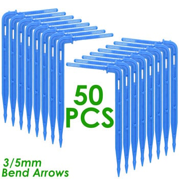 50PCS Bend Drip Arrow Dripper Micro Drip Irrigation Kit Emitters for 3/5mm Hose Garden Watering Saving Micro Dripper Greenhouse