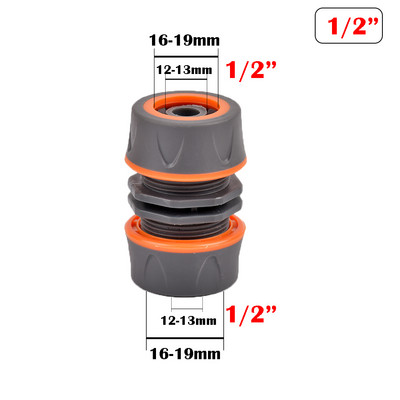 Kerti tömlő gyorscsatlakozó 1/2 3/4 1 hüvelykes csőcsatlakozó stop vízcsatlakozó 16/20/32 mm Javító ízületi öntözőrendszer szerelvény