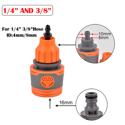 Kerti tömlő gyorscsatlakozó 1/2 3/4 1 hüvelykes csőcsatlakozó stop vízcsatlakozó 16/20/32 mm Javító ízületi öntözőrendszer szerelvény