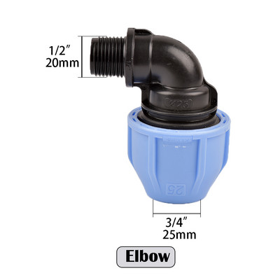 Σπείρωμα 1/2" 3/4"1" σε 20/25/32 PE Pipe Straight Tee Ebow Connector Σύστημα άρδευσης Σύζευξη μετατροπής σωλήνα PVC