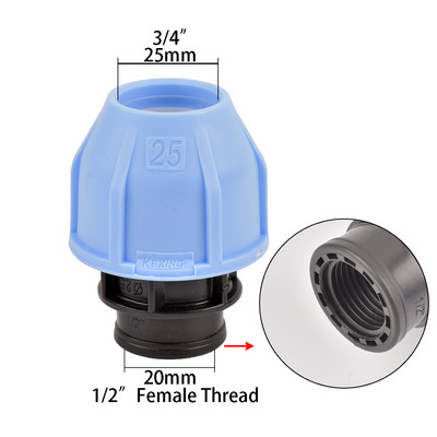 Σπείρωμα 1/2" 3/4"1" σε 20/25/32 PE Pipe Straight Tee Ebow Connector Σύστημα άρδευσης Σύζευξη μετατροπής σωλήνα PVC