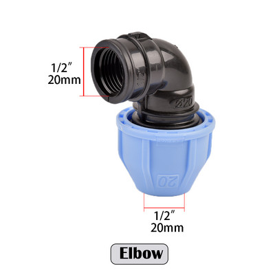 Σπείρωμα 1/2" 3/4"1" σε 20/25/32 PE Pipe Straight Tee Ebow Connector Σύστημα άρδευσης Σύζευξη μετατροπής σωλήνα PVC