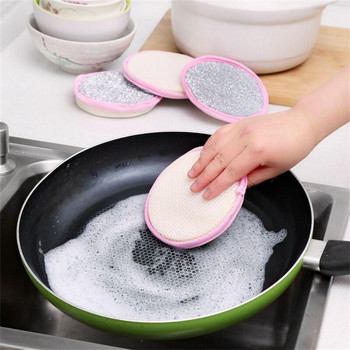 5 τεμ. Διπλό Πλαϊνό Πλύσιμο Πιάτων Σφουγγάρι Πιάτων Πιάτων Τηγανιού Σφουγγάρια Πλύσιμο Πιάτων Οικιακός Καθαρισμός Εργαλεία κουζίνας