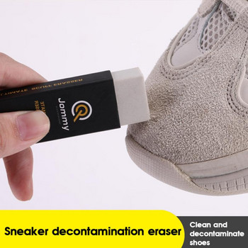 Eraser Shoe Brush Гумен блок за велурени кожени обувки Boot Clean Care Stain Cleaner Decontamination Shoe Cleaner Home Cocina