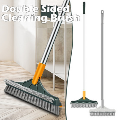 3 in 1 Cleaning Brush Adjustable V-Shape Floor Scrub Magic Broom with Long Handle and Squeegee Household Tile Window Clean Tools