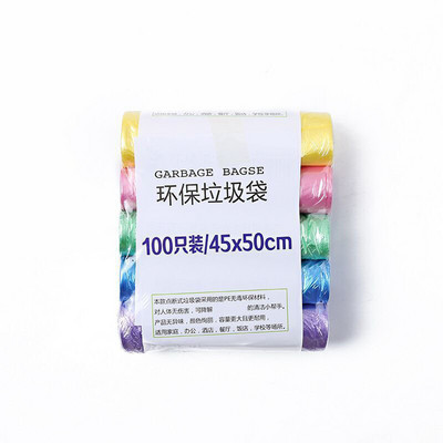 Nymph 1 tekercs/5 tekercs Háztartási eldobható szemeteszsákok Fürdőszoba Vastag Környezetvédelmi Szemeteszsák Konyhai Takarítóeszközök Kellékek