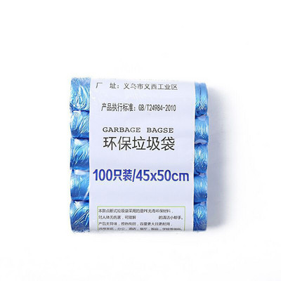 Nymph 1 tekercs/5 tekercs Háztartási eldobható szemeteszsákok Fürdőszoba Vastag Környezetvédelmi Szemeteszsák Konyhai Takarítóeszközök Kellékek