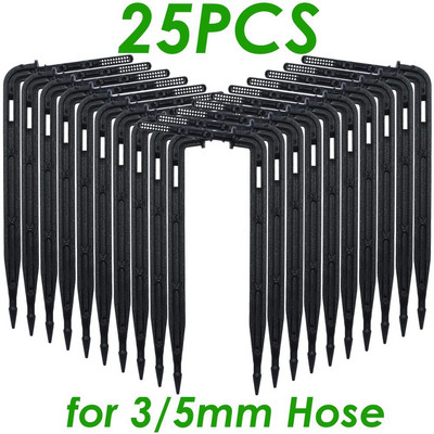 SPRYCLE 25 ΤΕΜ. Bend Arrow Dripper Micro Drip Irrigation Drops Emitters Watering Saving 3/5mm Hose Garden Sprinklers DroppersTool