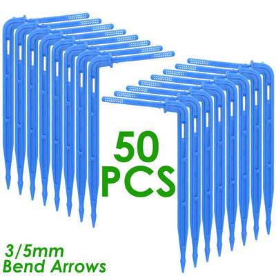 SPRYCLE 25 ΤΕΜ. Bend Arrow Dripper Micro Drip Irrigation Drops Emitters Watering Saving 3/5mm Hose Garden Sprinklers DroppersTool