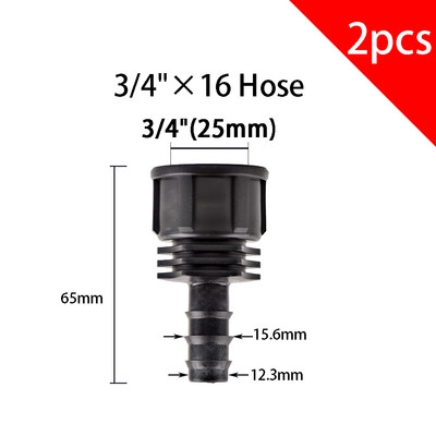 2 τμχ 1/2" 3/4" Thread To Barb 16mm 20mm 25mm PE Hose Connector Adapter Gagriculture Irrigation System Pipe Coupler