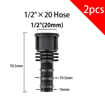 2 τμχ 1/2" 3/4" Thread To Barb 16mm 20mm 25mm PE Hose Connector Adapter Gagriculture Irrigation System Pipe Coupler