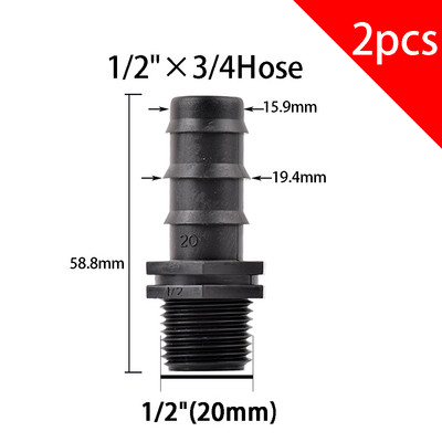 2 τμχ 1/2" 3/4" Thread To Barb 16mm 20mm 25mm PE Hose Connector Adapter Gagriculture Irrigation System Pipe Coupler