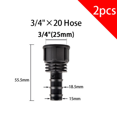 2 τμχ 1/2" 3/4" Thread To Barb 16mm 20mm 25mm PE Hose Connector Adapter Gagriculture Irrigation System Pipe Coupler