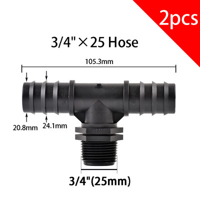 2 τμχ 1/2" 3/4" Thread To Barb 16mm 20mm 25mm PE Hose Connector Adapter Gagriculture Irrigation System Pipe Coupler