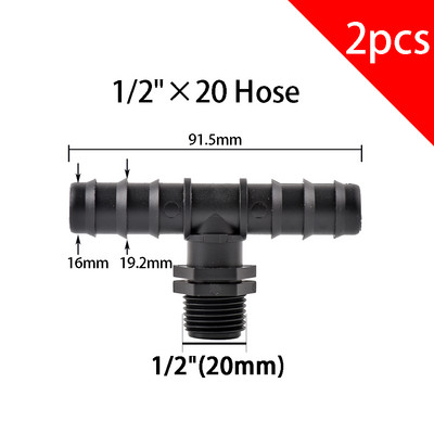 2 τμχ 1/2" 3/4" Thread To Barb 16mm 20mm 25mm PE Hose Connector Adapter Gagriculture Irrigation System Pipe Coupler