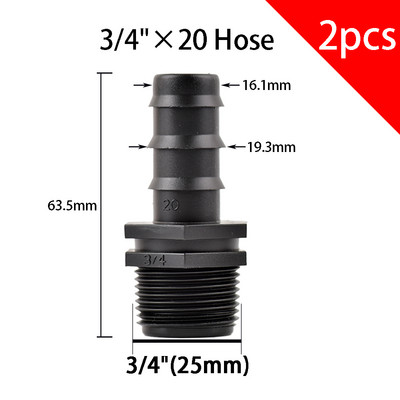 2 τμχ 1/2" 3/4" Thread To Barb 16mm 20mm 25mm PE Hose Connector Adapter Gagriculture Irrigation System Pipe Coupler